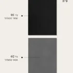 רקע שחור ממוחזר ואפור ממוחזר