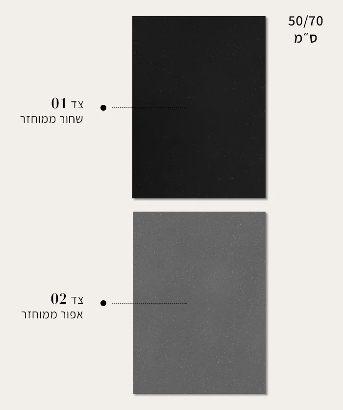 רקע שחור ממוחזר ואפור ממוחזר