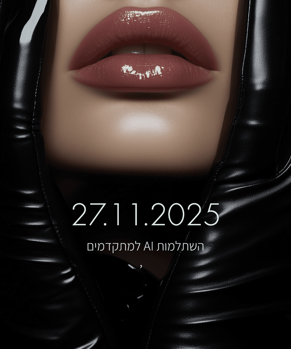 27.11.25