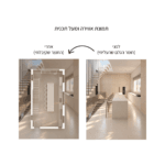 2 חדש